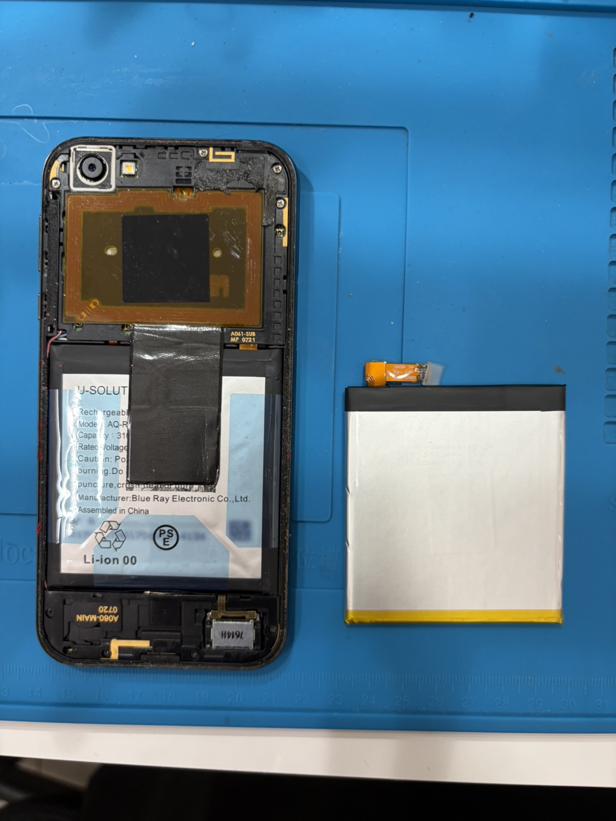 AQUOS R（アクオス R）のバッテリー膨張修理は【スマホ修理工房池袋P‘パルコ店】にお任せください！